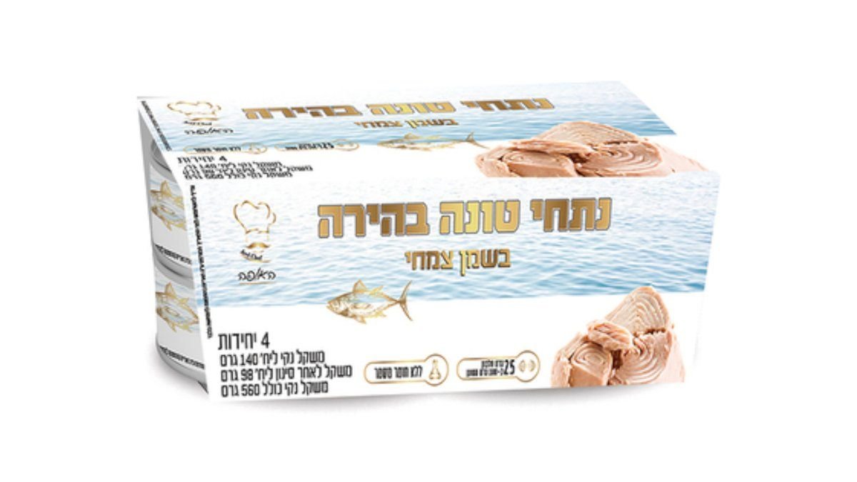 תמונת המוצר 1