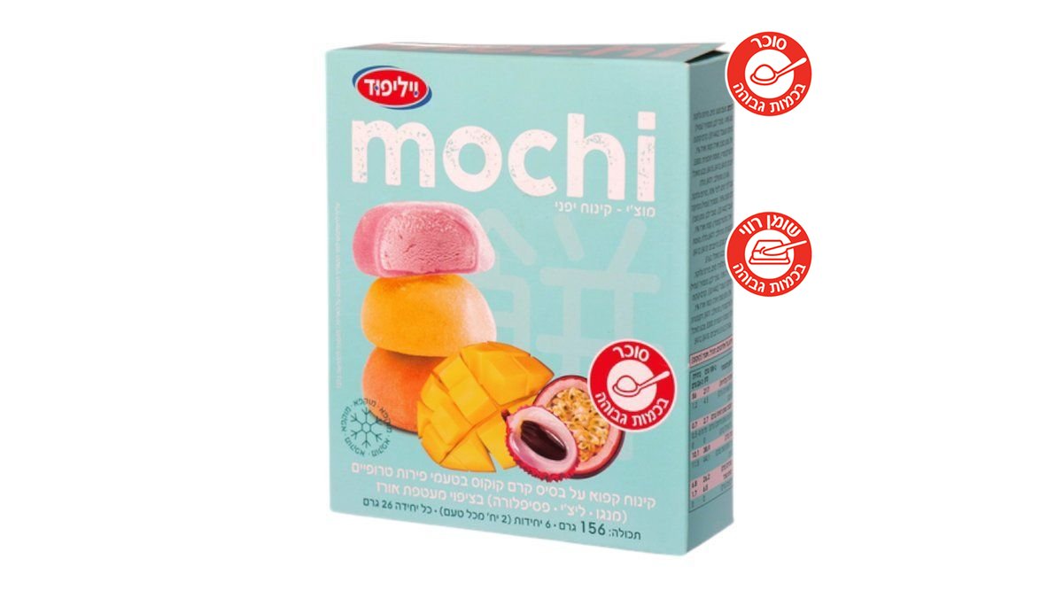 תמונת המוצר 1