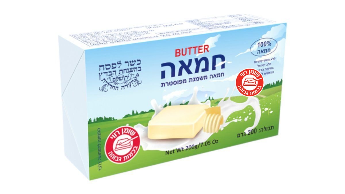 תמונת המוצר 1