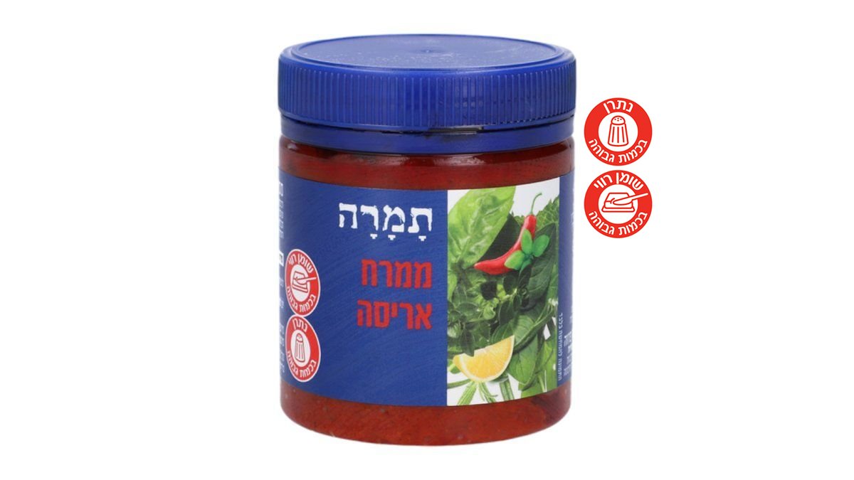 תמונת המוצר 1