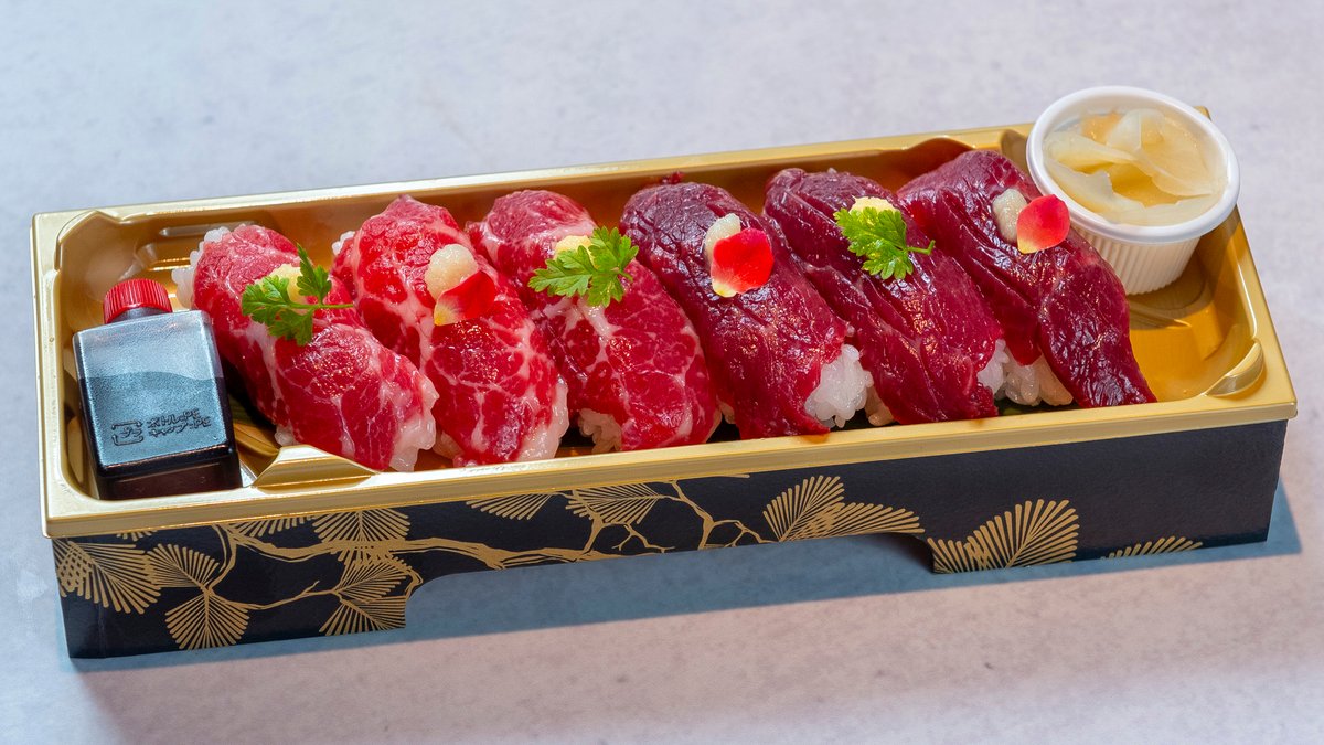 肉寿司🍣 | 肉匠 晃苑 | Wolt