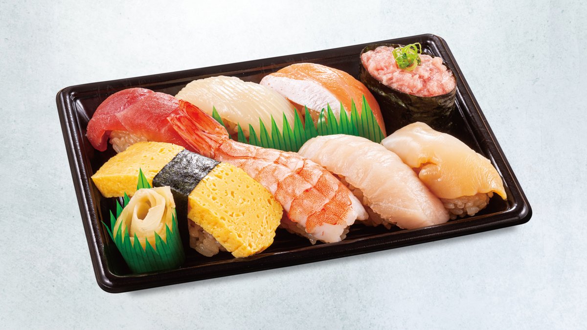 立食い寿司みさき 上野3153店 | Wolt | デリバリー | 東京