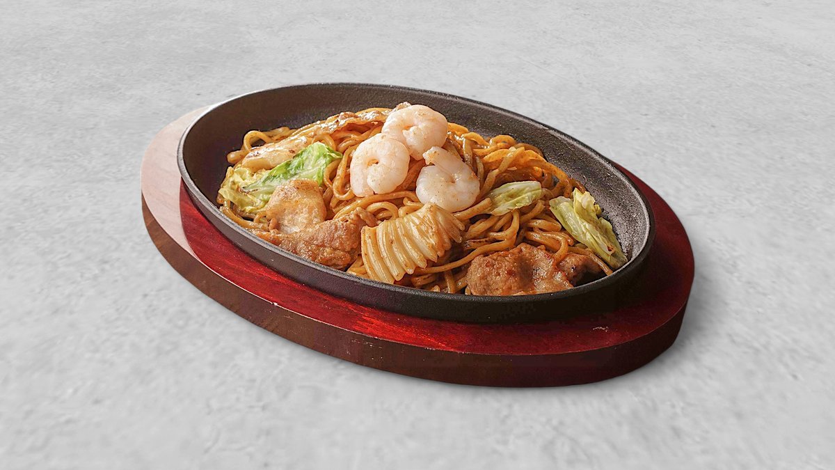 Yakisoba Okadaya | Wolt | Delivery | Osaka
