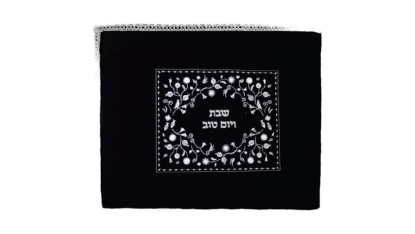 כיסוי חלה קטיפה שחור - 1