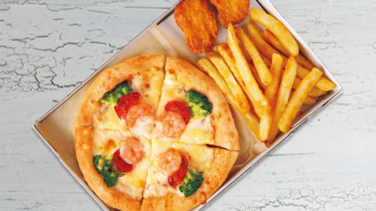 Pizza Hut Chitose | Wolt | Delivery | Chitose Pizza Hut Chitose | Wolt | Delivery | Chitose