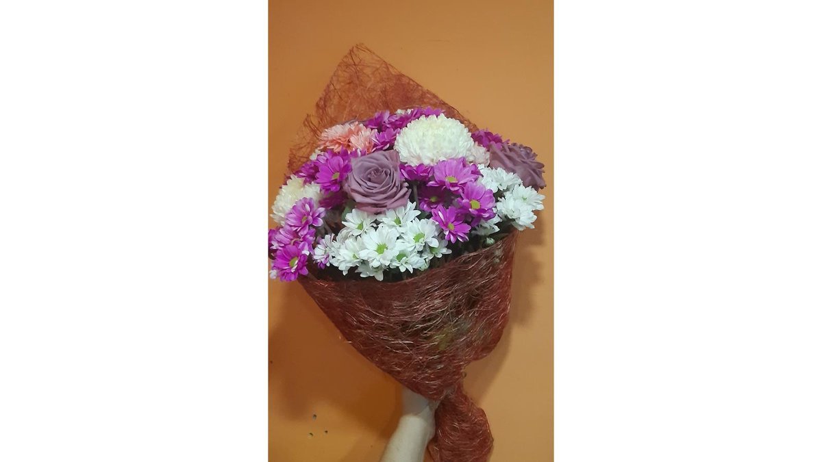 შერეული თაიგული