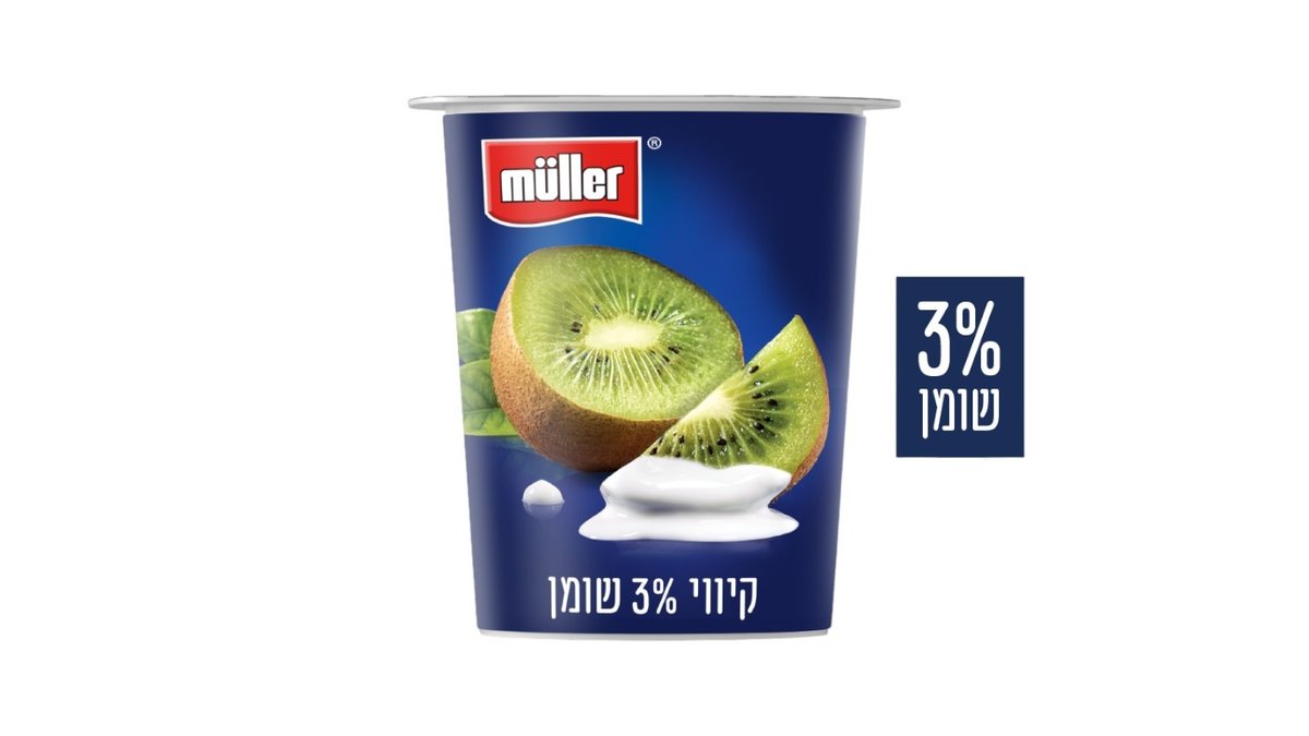 תמונת המוצר 1