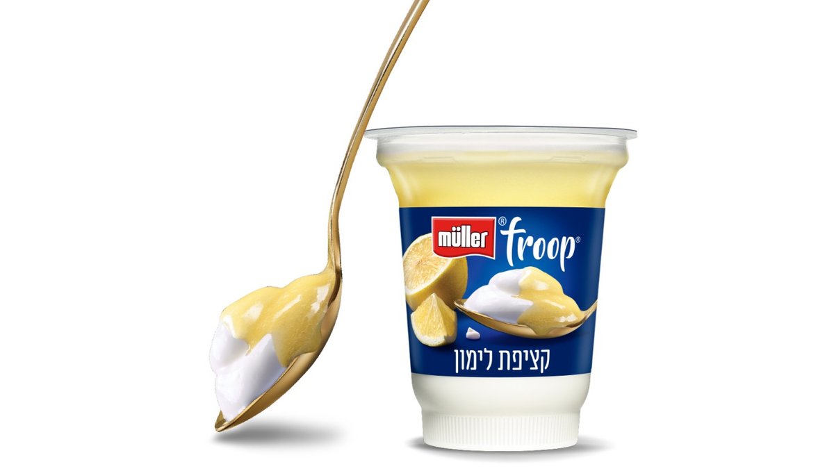 תמונת המוצר 2