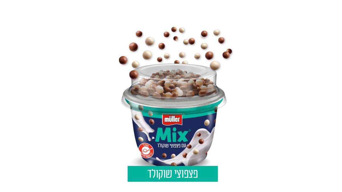 תמונת המוצר 1