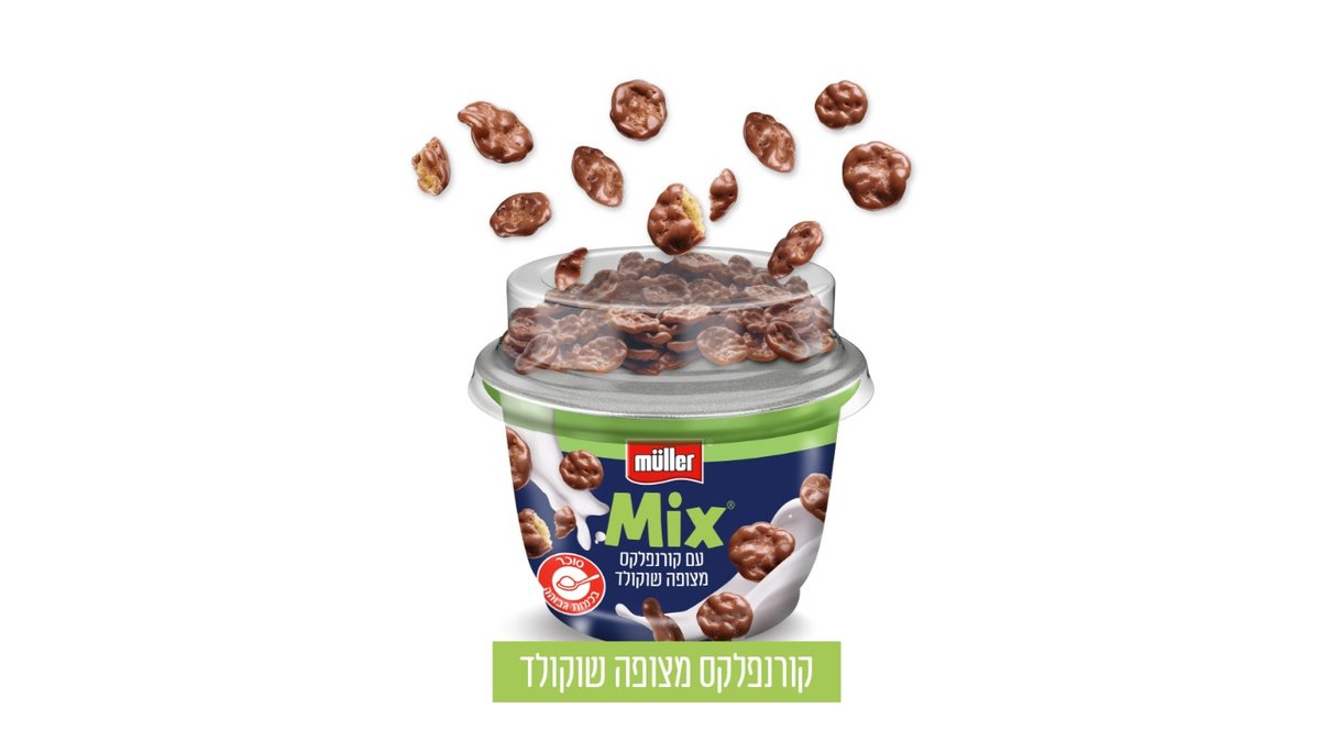 תמונת המוצר 1