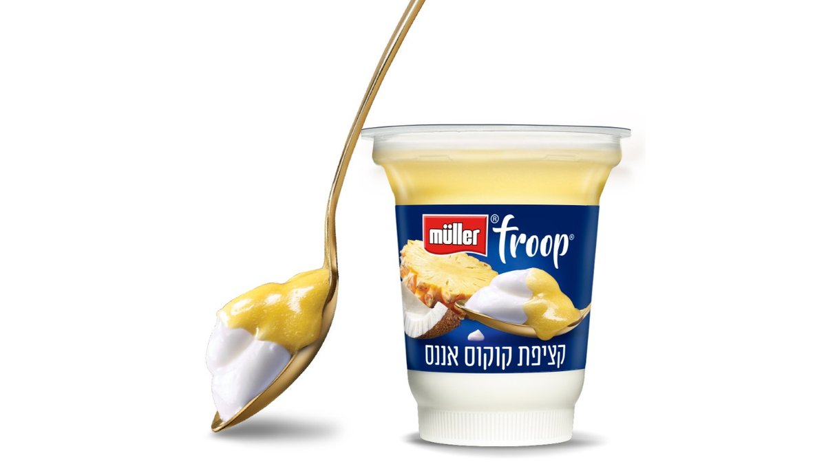 תמונת המוצר 2