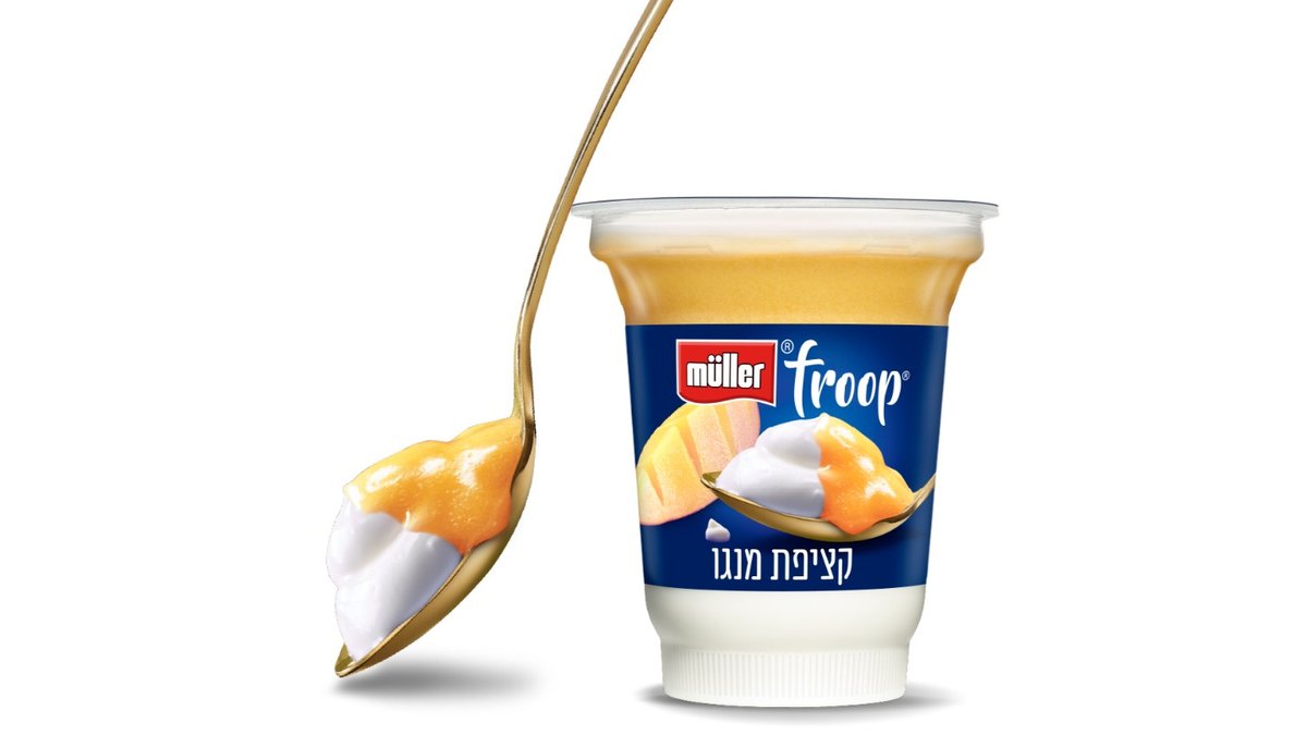 תמונת המוצר 2