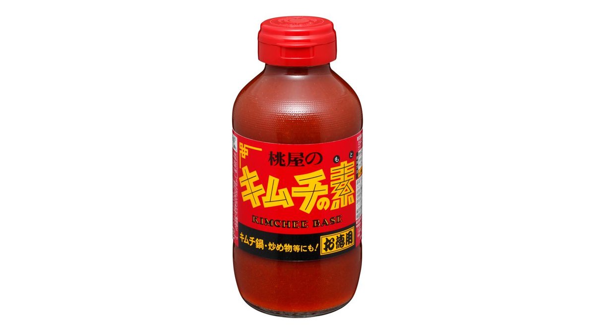 Kimchee base 450 g
