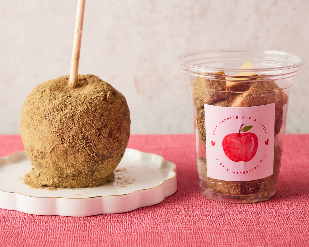 禁断のりんご飴 旭川末広店 | Wolt | デリバリー | 旭川