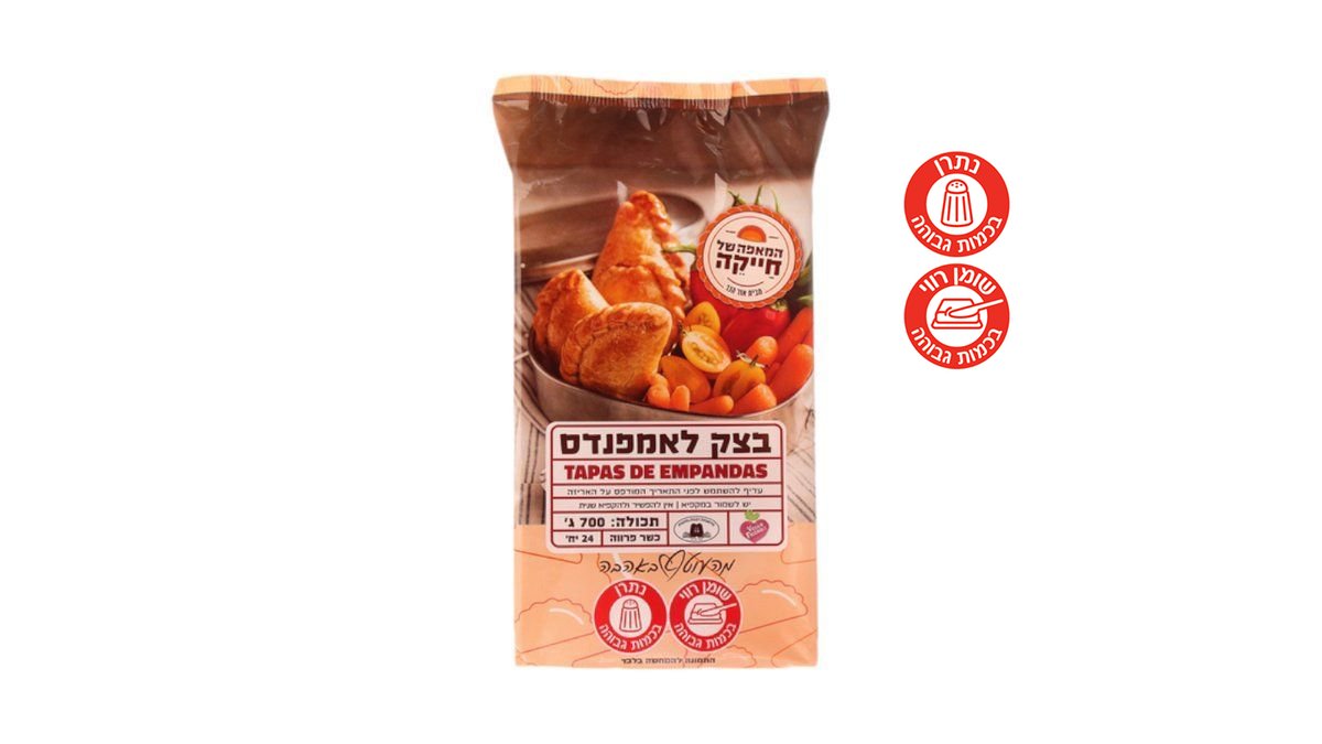 תמונת המוצר 1