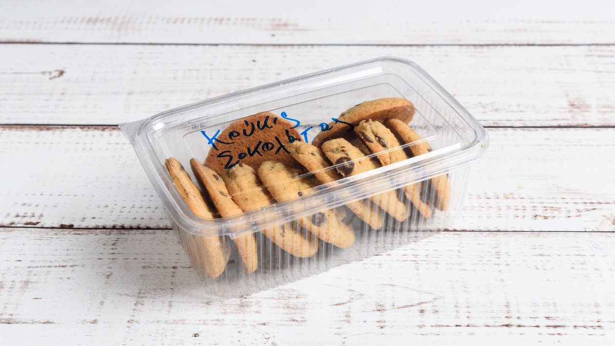 Εικονίδιο προϊόντος 1