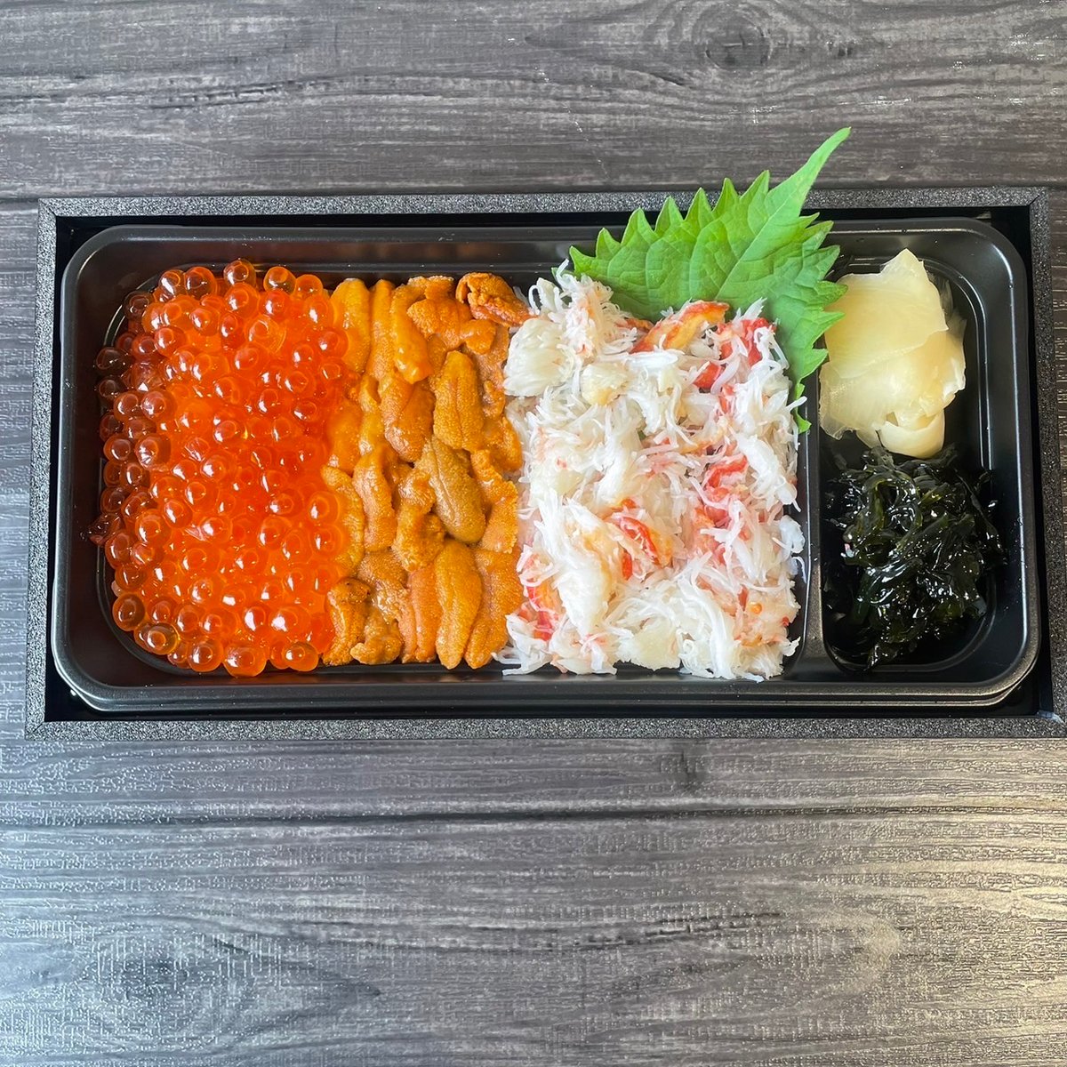 うに専門店世壱屋 函館朝市店 | Wolt | デリバリー | 函館