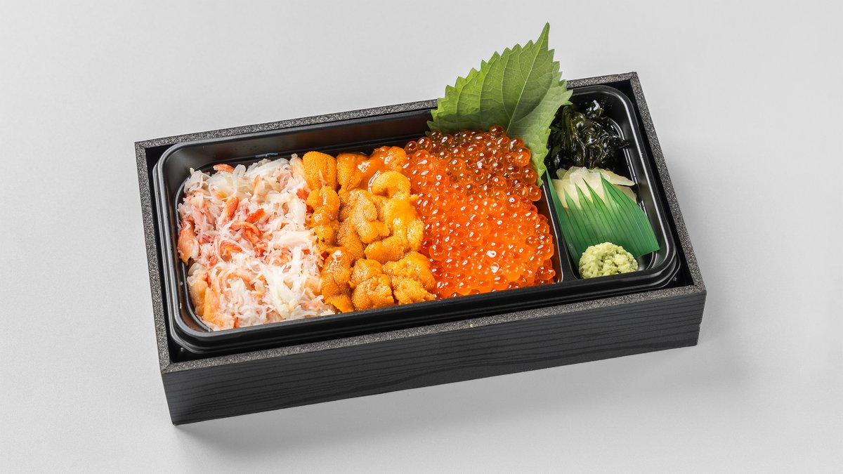 うに専門店世壱屋 小樽運河店 | Wolt | デリバリー | 小樽