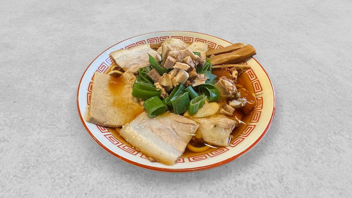 麺屋 7.5Hz 平野店 | Wolt | デリバリー | 大阪