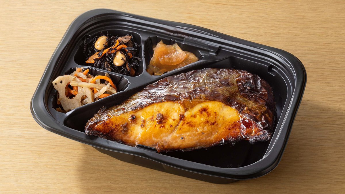 Ootoya Gohan Dokoro Otsuka Minamiguchi | Wolt | Delivery | Tokyo