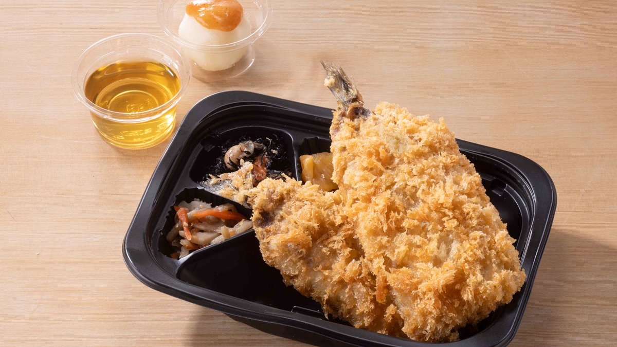 大戸屋ごはん処 川口駅東口店 | Wolt | デリバリー | 埼玉