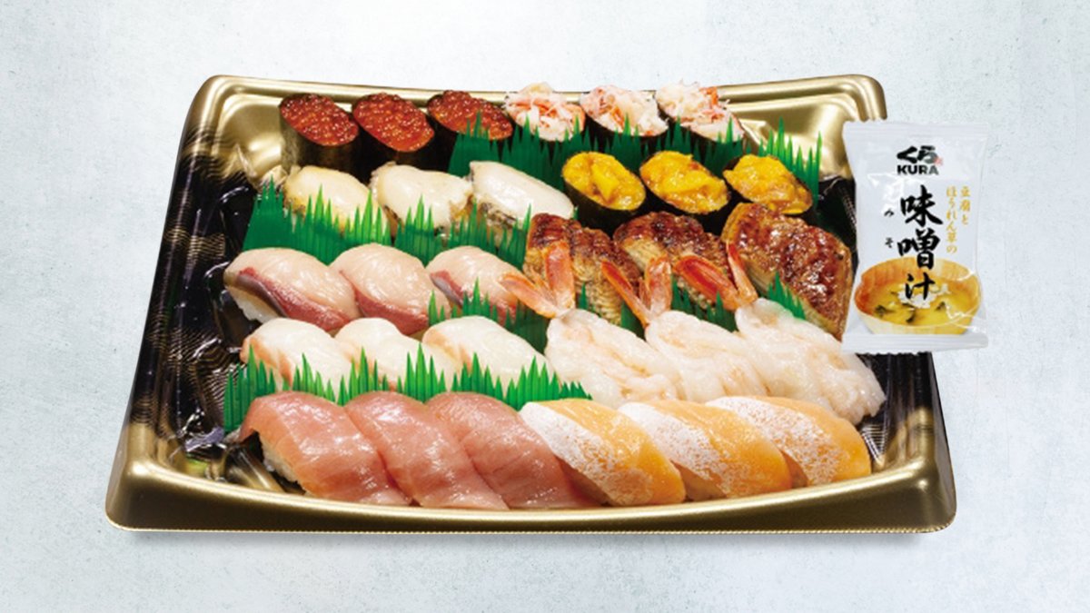 寿司4人前🦑 | くら寿司 中野駅南口店 | Wolt