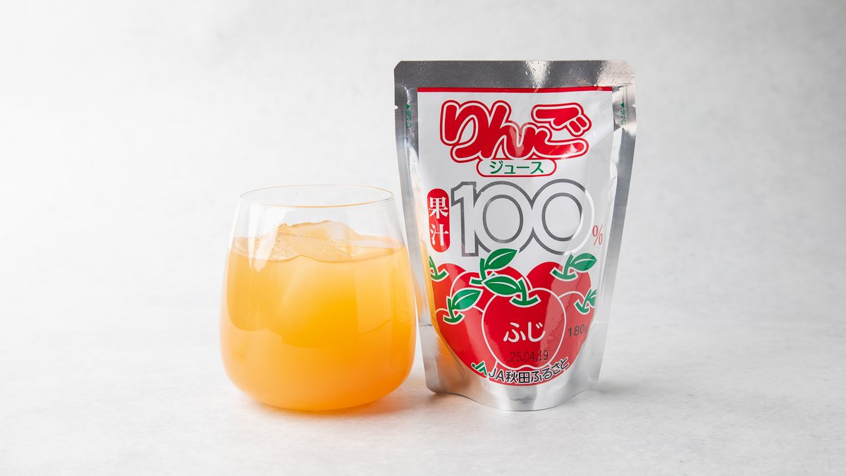 マチノミナト | Wolt | デリバリー | 秋田