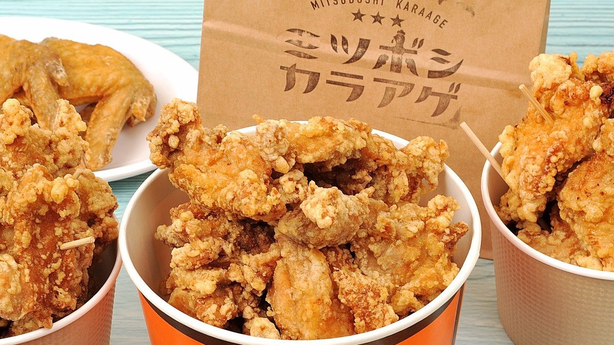 ミツボシカラアゲ 五日市店 | Wolt | デリバリー | 広島