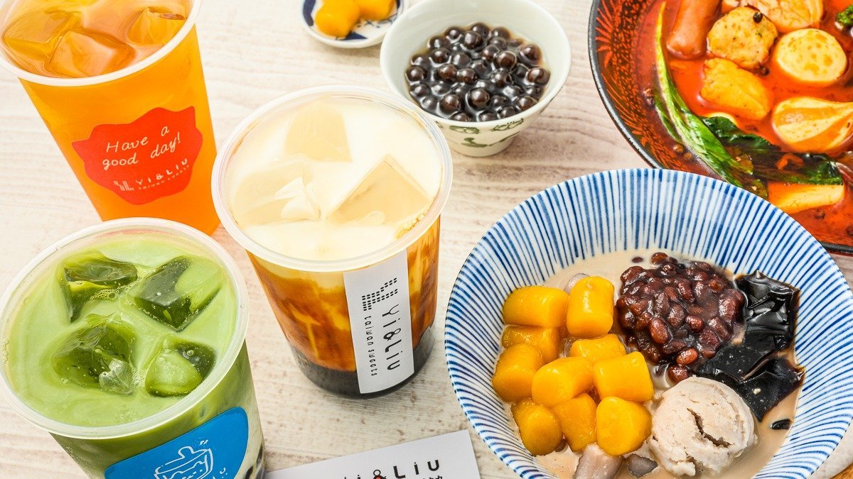 Yi&Liu 台湾タピオカ・芋園・麻辣湯 西荻窪店 | Wolt | デリバリー | 東京