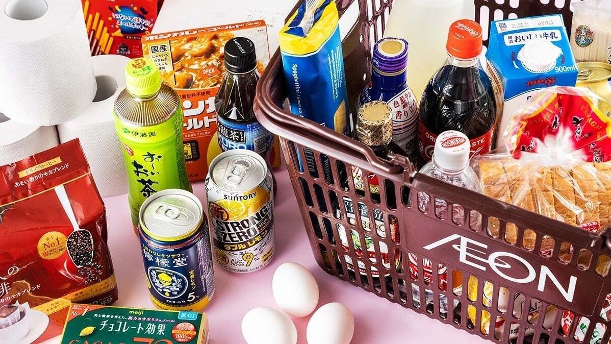 生クリーム・サワークリーム | イオン 鹿児島中央店 | Wolt