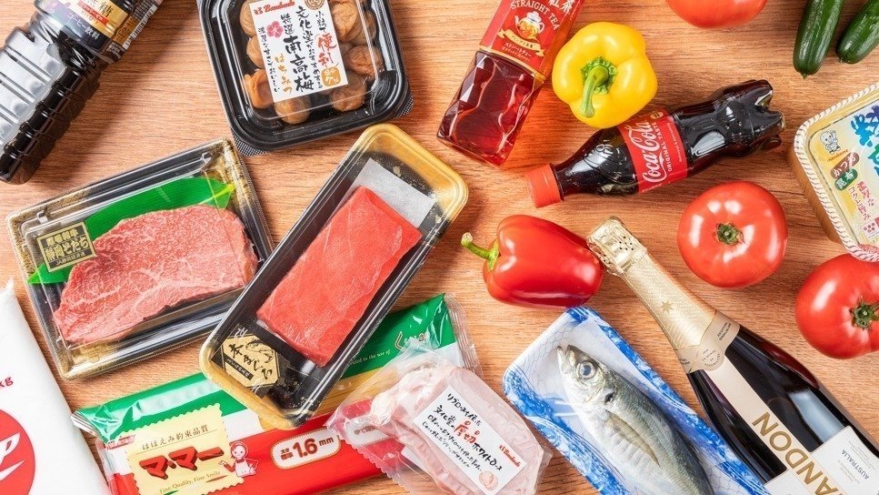 魚介類(加工食品) Purple 魚介類・水産加工品