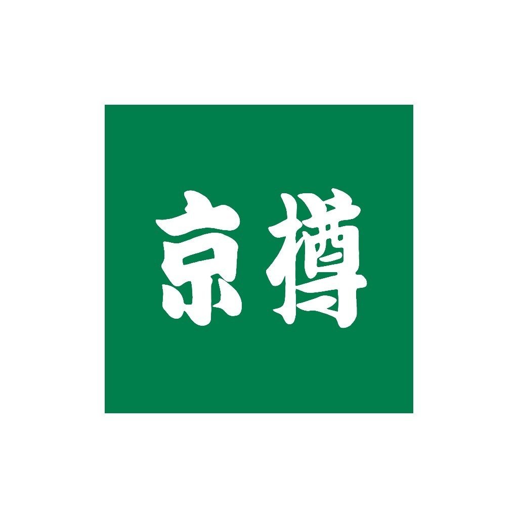 寿司屋の海鮮丼伝説 サーモンハンター翔