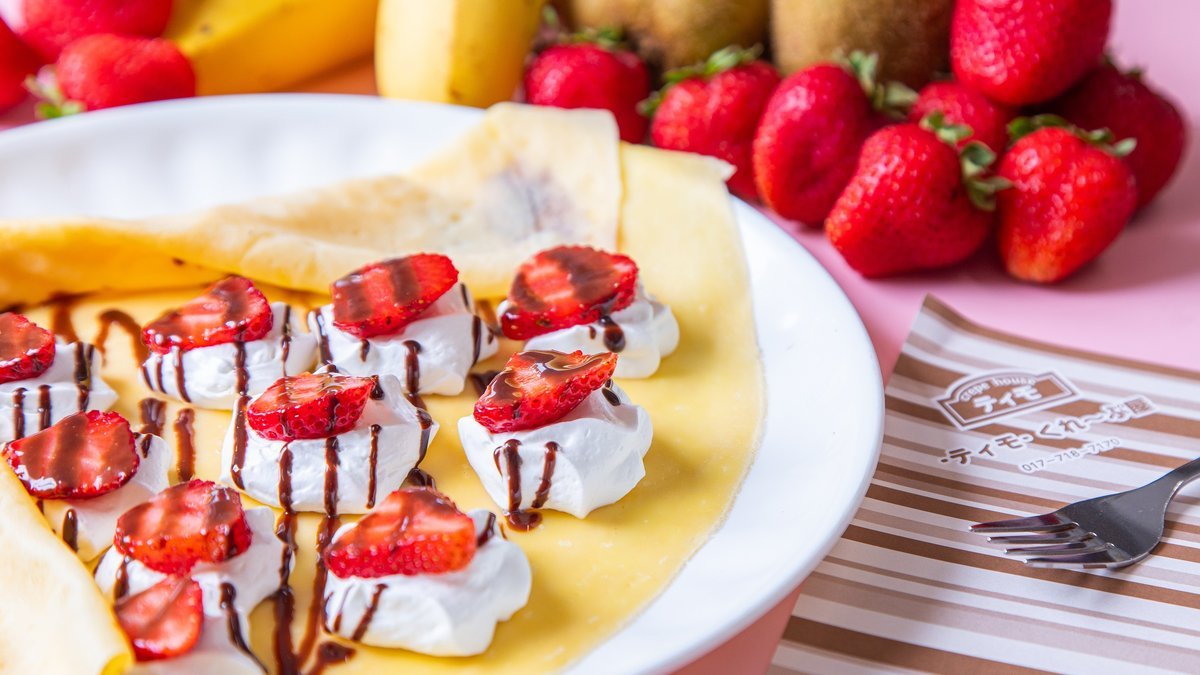 −ティモ− くれ〜ぷ屋 | Wolt | デリバリー | 青森