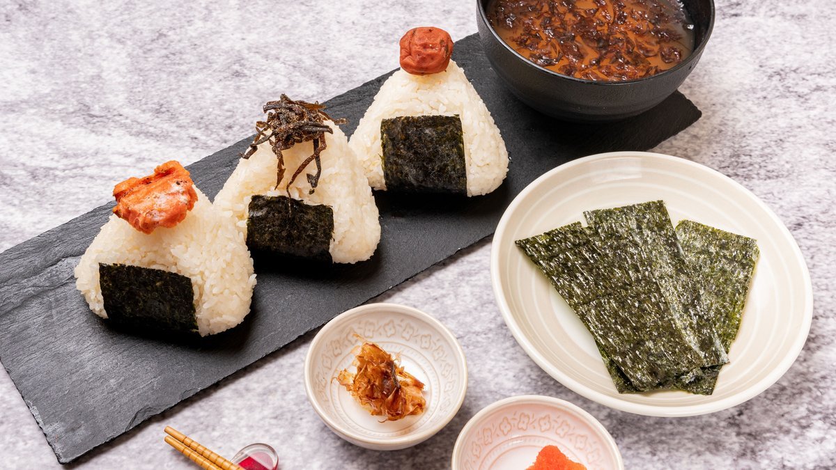 Onigiri to Gyoza no Omise | Wolt | Delivery | Sapporo