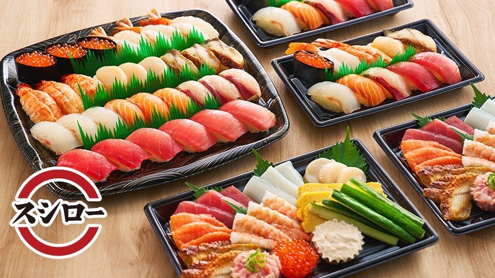 スシロー | 川崎 | オンライン注文 | Wolt | 配達