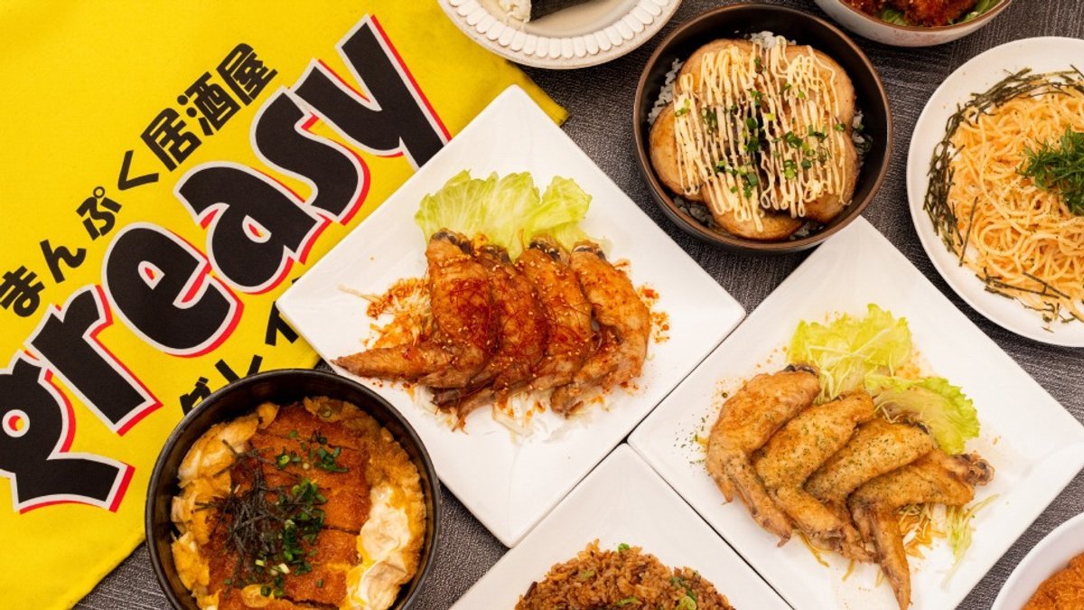 Image of Manpuku Izakaya Greasy