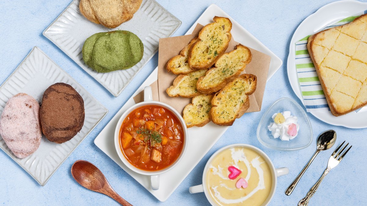 Image of Cafe and BAR SOUP et