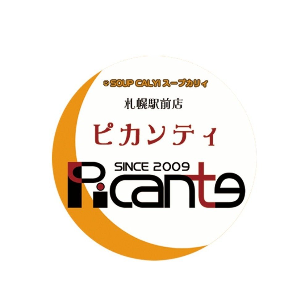 ピカンティ 札幌駅前店