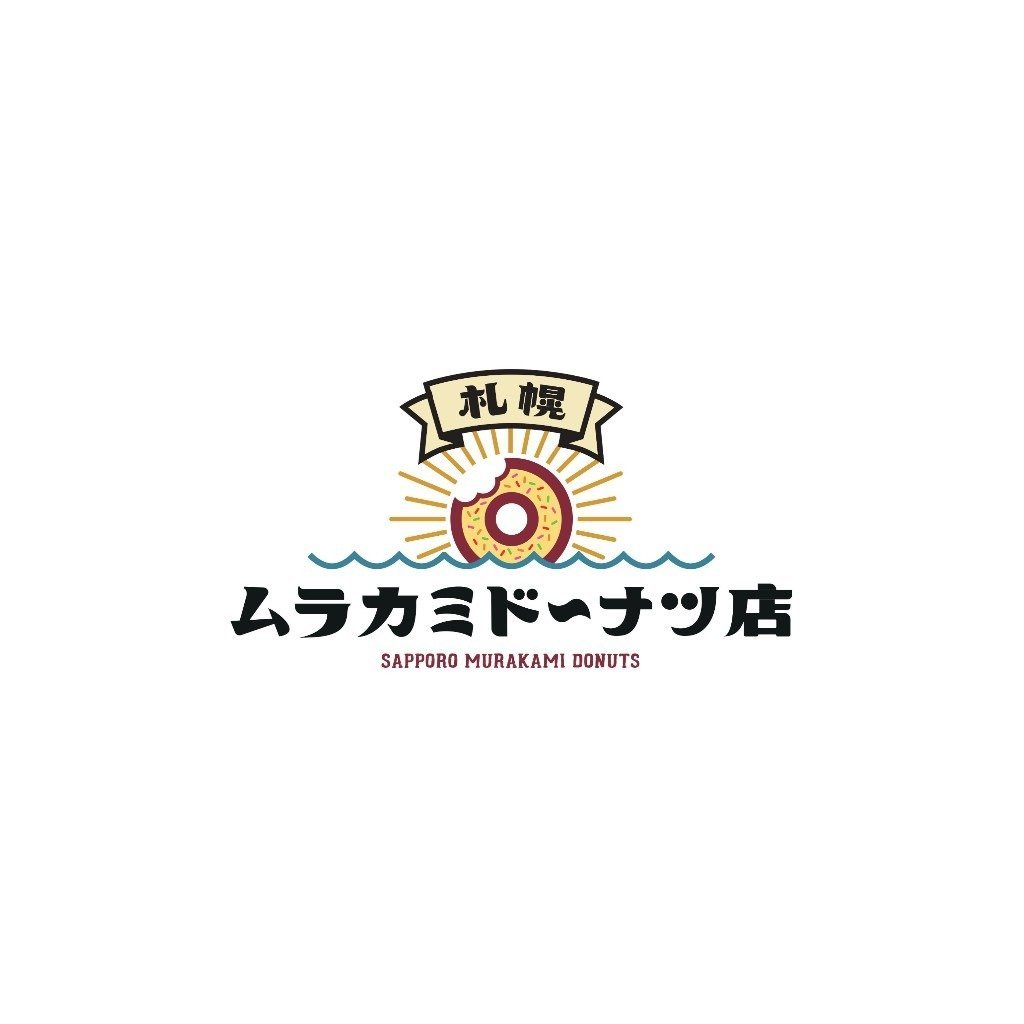 札幌ムラカミドーナツ店