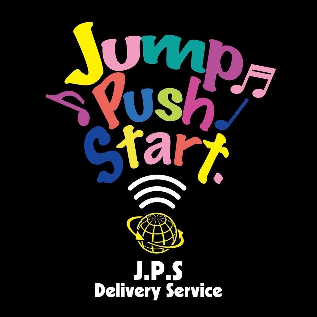 J.P.Sデリバリーサービス