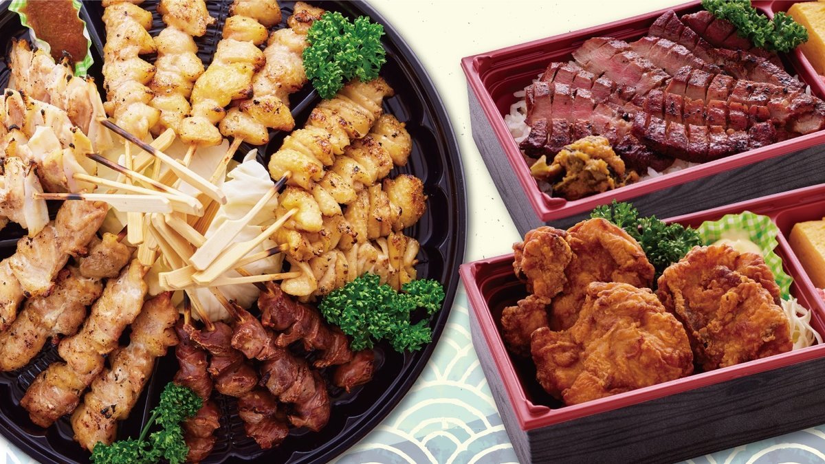 Image of Irohanihoheto Minami 7jyou