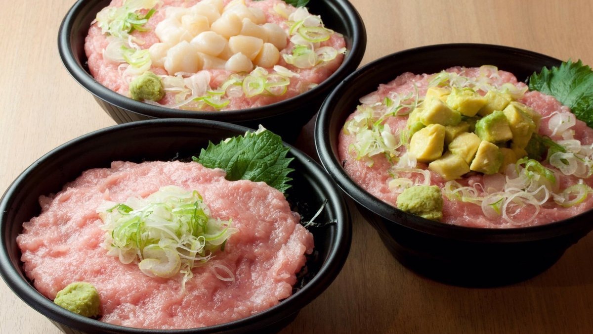 ねぎとろ太郎 すすきの店 | Wolt | デリバリー | 札幌