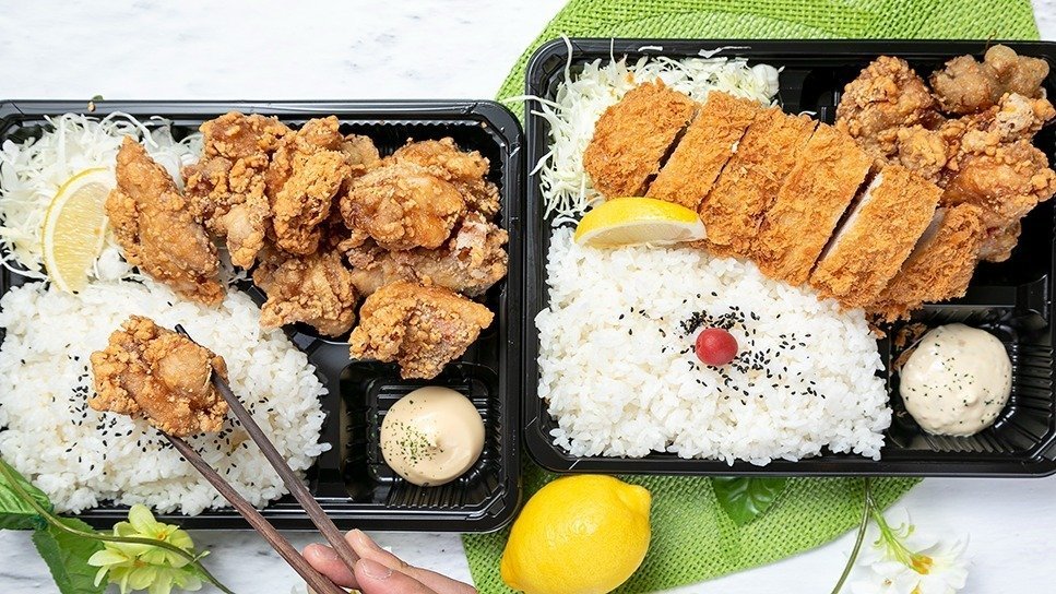 Image of 1kg Bento NikuMAX