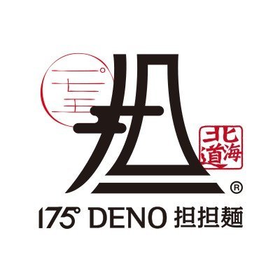 175°DENO担担麺