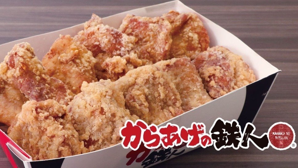 からあげ様へ 93b5fd796682c6d5302cd5bec164fe