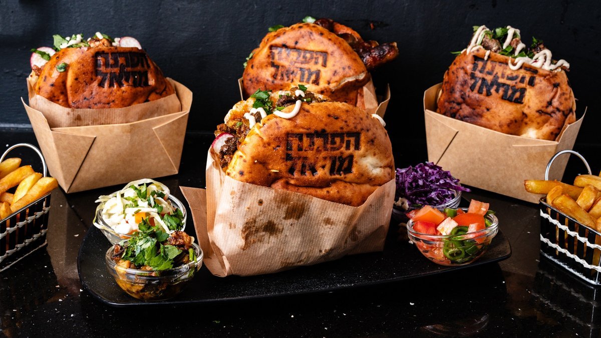 Image of Moyal's Frena