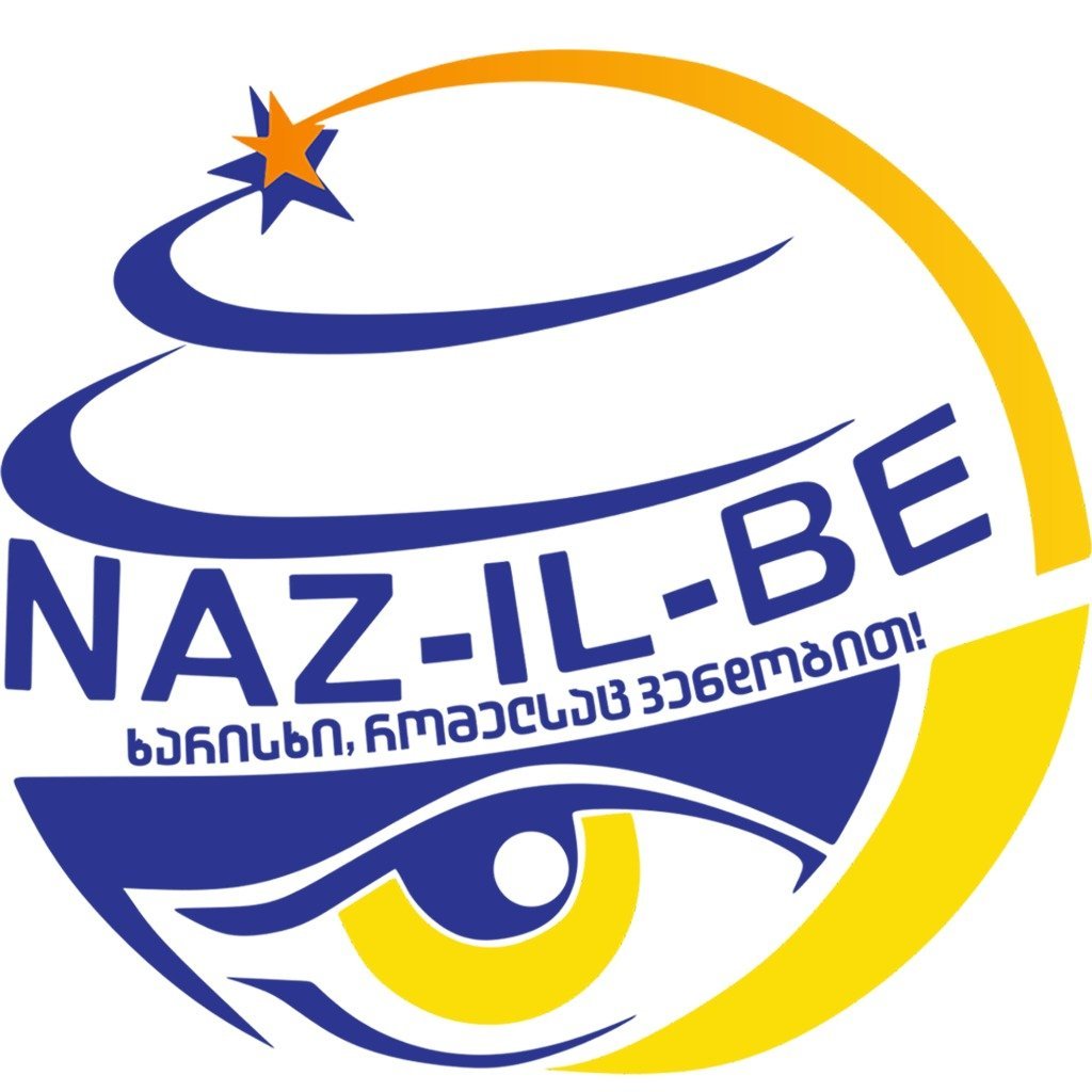 Nazilbe