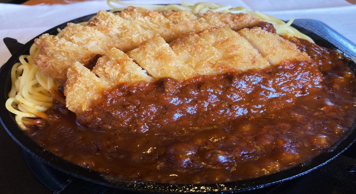 Image of Kushiro Meibutsu Spakatsu King Sakaemachi