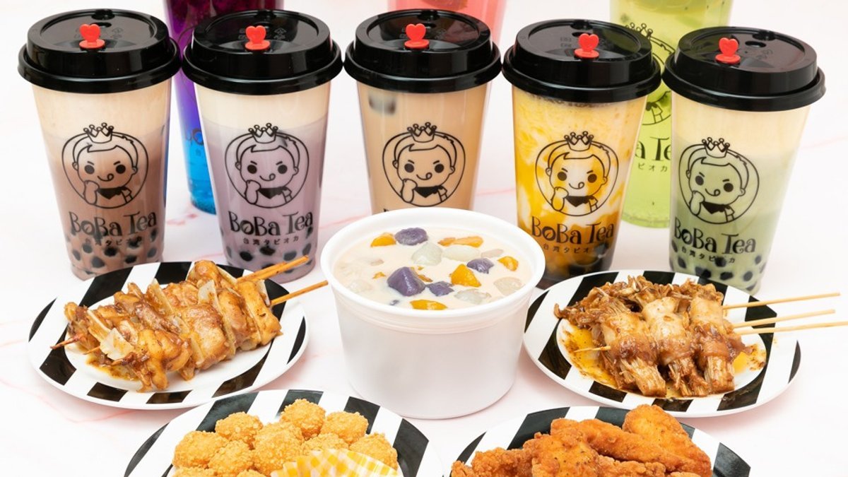 Image of Boba Tea 武蔵新城店
