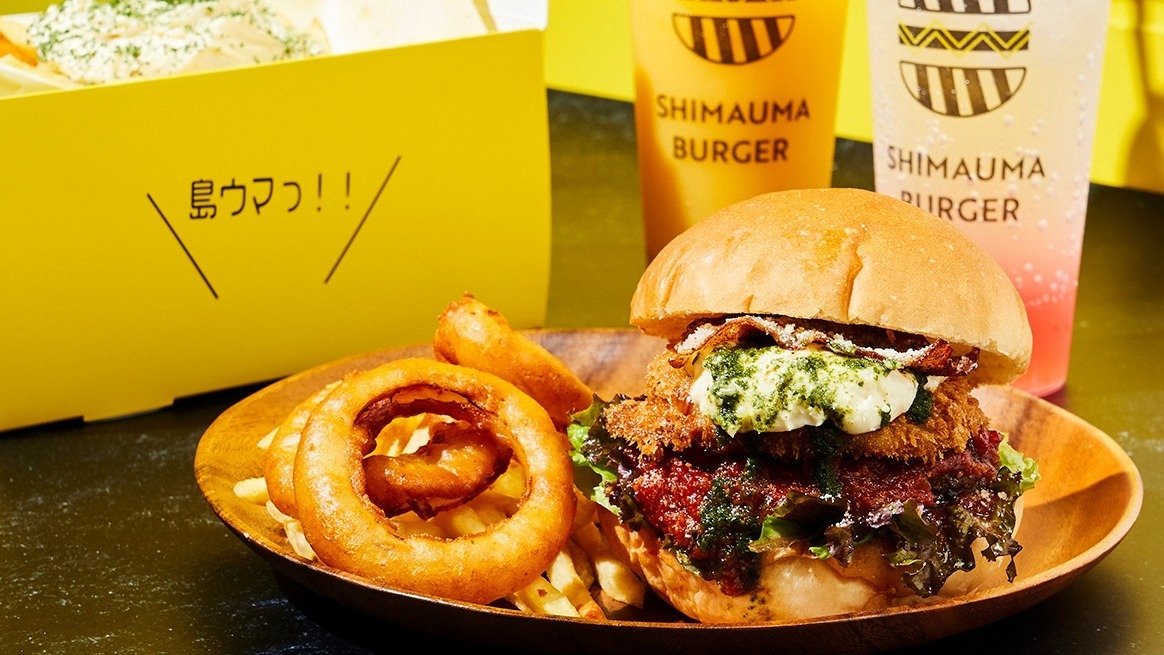 ファーストフード コネシマバーガー ファーストフード コネシマバーガー ファーストフードコネシマ
